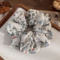 Women's Chinoiserie Romantic Artistic Chinese Character Cloth Printing Hair Tie main image 6
