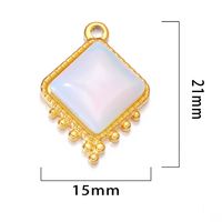 French Retro Style Colorful Stainless Steel Square Natural Stone Pendant Jewelry Accessories Diy Earrings Bracelet Accessories sku image 3