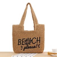 Women's Beach Classic Style Solid Color Paper String Shopping Bags sku image 2