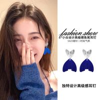 1 Pair Simple Style Butterfly Inlay Alloy Opal Ear Studs sku image 17