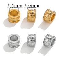 1 Set 304 Stainless Steel Gold Plated Solid Color Beads main image 3