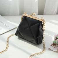 Women's Small Pu Leather Solid Color Lingge Classic Style Streetwear Lock Clasp Cosmetic Bag sku image 7