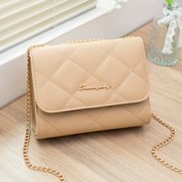 Women's Medium Pu Leather Solid Color Lingge Vintage Style Classic Style Magnetic Buckle Crossbody Bag sku image 5