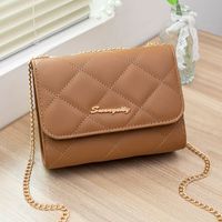 Women's Medium Pu Leather Solid Color Lingge Vintage Style Classic Style Magnetic Buckle Crossbody Bag sku image 7