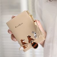 Women's Animal Solid Color Pu Leather Magnetic Buckle Wallets main image 1