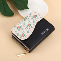Women's Flower Pu Leather Zipper Wallets main image 5
