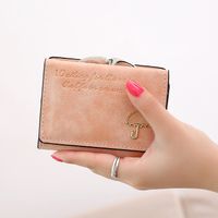 Women's Solid Color Umbrella Pu Leather Magnetic Buckle Wallets sku image 4