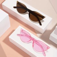 Cute Vacation Sweet Solid Color Pc Cat Eye Frameless Women's Sunglasses main image 2