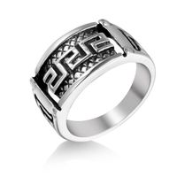 Retro Modern Style Cool Style Plaid 304 Stainless Steel Polishing Men's Rings main image 5