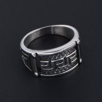 Retro Modern Style Cool Style Plaid 304 Stainless Steel Polishing Men's Rings main image 1