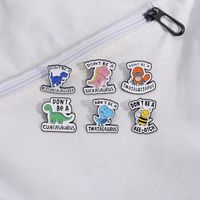 Cartoon Style Cute Animal Letter Plant Alloy Stamping Stoving Varnish Women's Brooches main image 4