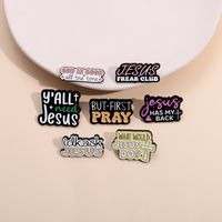 Cartoon Style Cowboy Style Letter Alloy Stamping Stoving Varnish Plating Women's Brooches main image 2
