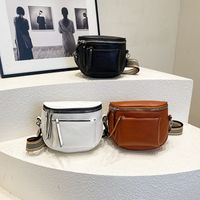 Women's Small Pu Leather Solid Color Classic Style Square Zipper Saddle Bag main image video