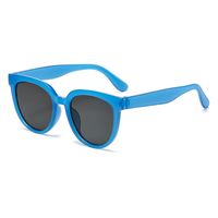 Streetwear Solid Color Pc Oval Frame Full Frame Women's Sunglasses sku image 2