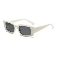 Simple Style Streetwear Solid Color Pc Square Full Frame Women's Sunglasses sku image 4