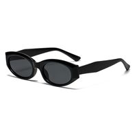 Streetwear Solid Color Pc Oval Frame Full Frame Women's Sunglasses sku image 1