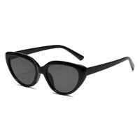 Streetwear Solid Color Pc Oval Frame Full Frame Women's Sunglasses sku image 1