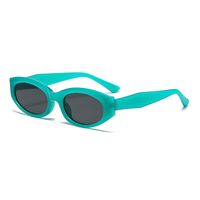 Streetwear Solid Color Pc Oval Frame Full Frame Women's Sunglasses sku image 2