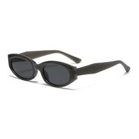 Streetwear Solid Color Pc Oval Frame Full Frame Women's Sunglasses sku image 3