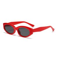 Streetwear Solid Color Pc Oval Frame Full Frame Women's Sunglasses sku image 4