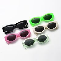 Streetwear Solid Color Ac Oval Frame Full Frame Women's Sunglasses main image 6