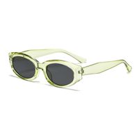Streetwear Solid Color Pc Oval Frame Full Frame Women's Sunglasses sku image 6