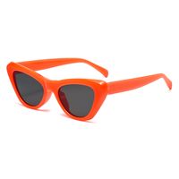 Streetwear Solid Color Pc Butterfly Frame Full Frame Women's Sunglasses sku image 4