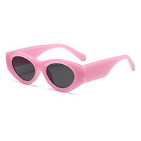 Streetwear Solid Color Ac Oval Frame Full Frame Women's Sunglasses sku image 2