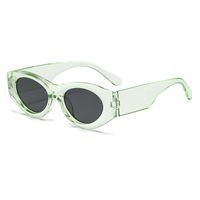 Streetwear Solid Color Ac Oval Frame Full Frame Women's Sunglasses sku image 5
