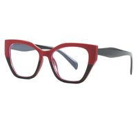 Simple Style Gradient Color Solid Color Ac Square Full Frame Optical Glasses main image 4