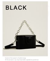 Women's Mini Pu Leather Solid Color Vintage Style Classic Style Square Flip Cover Crossbody Bag main image 6