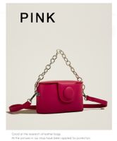 Women's Mini Pu Leather Solid Color Vintage Style Classic Style Square Flip Cover Crossbody Bag main image 7