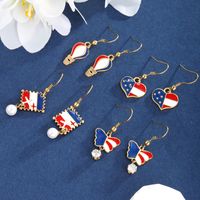1 Pair XUPING Simple Style Hot Air Balloon Heart Shape Butterfly Enamel Plating 304 Stainless Steel Artificial Gemstones Artificial Pearls 18K Gold Plated Ear Hook main image 2