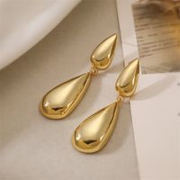 1 Pair Elegant Streetwear Solid Color Plating Copper Gold Plated Drop Earrings main image 5