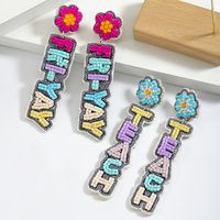 1 Pair Cute Bohemian Letter Flower Beaded Inlay Cloth Seed Bead Seed Bead Drop Earrings main image 9