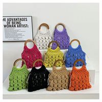 Women's Medium Fabric Solid Color Basic Classic Style Weave Hollow Open Straw Bag main image 1