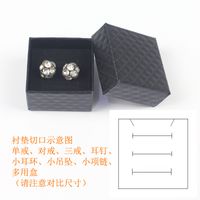 Bracelet Box Paper Box Ring Earring Necklace Set Box sku image 1