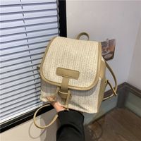 Solid Color Casual Travel Women's Backpack main image video