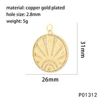 1 Piece Copper Zircon 18K Gold Plated Moon Heart Shape Pendant Chain main image 5