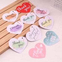 Simple Style Letter Heart Shape Paper Daily Card main image 5