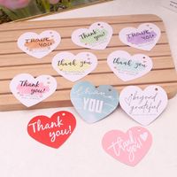 Simple Style Letter Heart Shape Paper Daily Card main image 2
