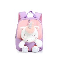 Nueva Bolsa De Peluche Para Niños De Dibujos Animados Ins Estilo Coreano Unicornio Muñeca Mochila Guardería Linda Niña sku image 1