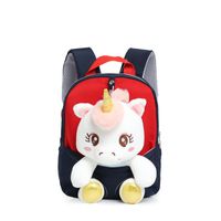 New Cartoon Children's Plush Bag Ins Korean Style Unicorn Doll Backpack Kindergarten Cute Girl Schoolbag sku image 6