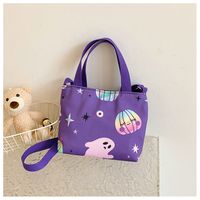 Unisex Medium Oxford Cloth Pumpkin Unicorn Cute Square Zipper Handbag sku image 6