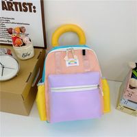 New Kindergarten Backpack Children's Primary School Grade One Boys And Girls Ultra-Light Backpack Spine Protection Travel Backpack sku image 2