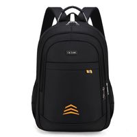 Men's Solid Color Oxford Cloth Zipper Fashion Backpack School Backpack main image 4