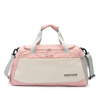 Unisex Basic Classic Style Color Block Solid Color Nylon Travel Bags sku image 4