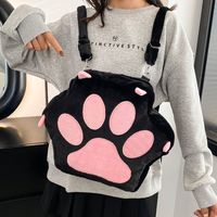 Cat Claws Travel Street Women's Backpack main image 3