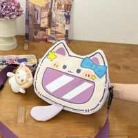 Women's Small Composite Material Cartoon Cat Cute Round Zipper Crossbody Bag main image 2