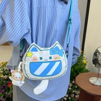 Women's Small Composite Material Cartoon Cat Cute Round Zipper Crossbody Bag main image 3